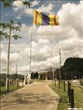 Paseo Lineal Juan Antonio Corretjer - CIALES